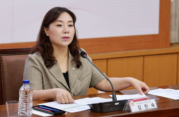 대전시의회 김민숙 의원 “다문화 사회 대응 위한 종합 미래전략 필요”