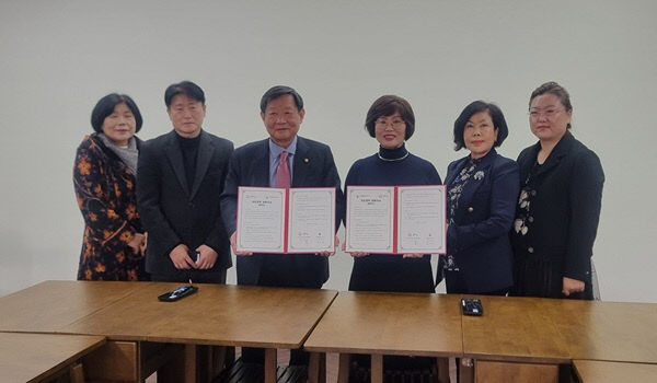 [대전 다문화] 다문화가정 대상 웰다잉 교육 협력 나서