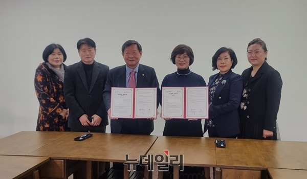 국제다문화미래전략진흥원–대전웰다잉연구소, 다문화가정 '웰다잉 교육 협력' 협약