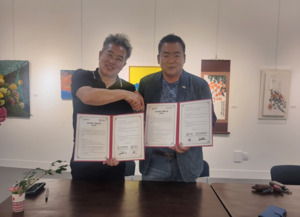 국제다문화미래전략진흥원-한국전업미술가협회 대전·세종지회, 다문화 예술 통합 ‘맞손’