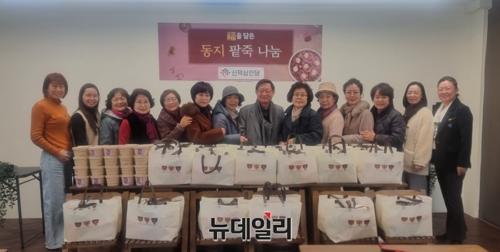 모두다 봉사단 운영